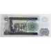 IRAQ 2002 . ONE HUNDRED 100 DINARS BANKNOTE . ERROR . NO SERIALS